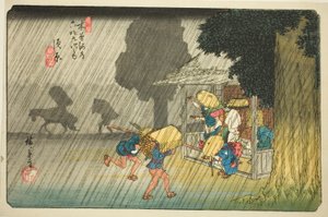 Nr. 40: Suhara, aus der Serie "Neunundsechzig Stationen des Kisokaido"