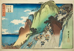 Nr. 4: Yoshitsune führt seine Kavallerie den Hiyodori-Pass bei Ichinotani hinunter, aus der Serie "Das Leben von Yoshitsune" von Utagawa Hiroshige