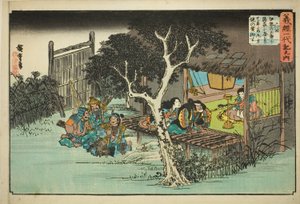 Nr. 6: Ise no Saburo schwört Ushiwakamaru die Treue (Rokukai, Ise no Saburo ga kakurega ni yadorite Ushiwakamaru shuju o yakusu), aus der Serie "Das Leben von Yoshitsune (Yoshitsune Ichidaiki no uchi)" von Utagawa Hiroshige