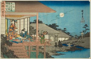 Nr. 7: Ushiwakamaru liest Kiichi Hogans geheime Schriftrolle, aus der Serie „Das Leben von Yoshitsune“ von Utagawa Hiroshige