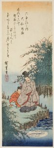 Noji-Juwelenfluss in der Provinz Yamato (Yamato Noji), aus der Serie "Sechs Juwelenflüsse (Mu Tamagawa no uchi)"