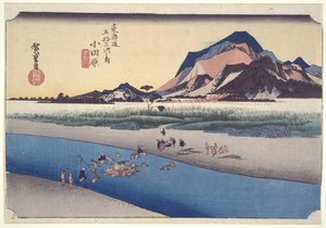 Odawara Sakawa-gawa, aus der Serie Dreiundfünfzig Stationen des Tōkaidō von Utagawa Hiroshige