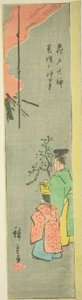 Opfergabe von Raps am Kameido Tenjin Schrein, Abschnitt eines Blattes aus der Serie "Ausschnitte berühmter Orte in Edo"