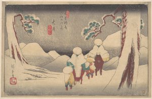 Ōi-Station von Utagawa Hiroshige