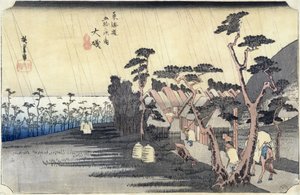 Oiso: Toraga Ame Shower, aus der Serie 