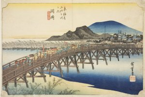 Okazaki: Yahagi-Brücke (Okazaki, Yahagi no hashi), aus der Serie "Dreiundfünfzig Stationen des Tokaido (Tokaido gojusan tsugi no uchi)," auch bekannt als Hoeido Tokaido