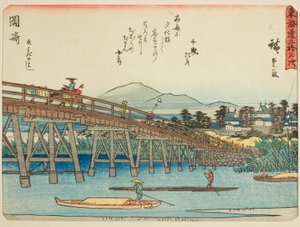 Okazaki: Yahagi-Brücke, aus der Serie "Dreiundfünfzig Stationen des Tokaido"
