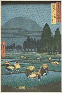 Ono, Fernsicht auf den Berg Daisen in der Provinz Hoki (Hoki, Ono, Daisen enbo), aus der Serie "Berühmte Orte in den sechzig Provinzen (Rokujuyoshu meisho zue)"