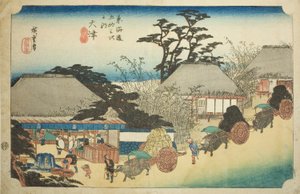 Otsu: Hashirii-Teestube (Otsu, Hashirii chaya), aus der Serie "53 Stationen des Tokaido (Tokaido gojusan tsugi no uchi)," auch bekannt als Hoeido Tokaido von Utagawa Hiroshige