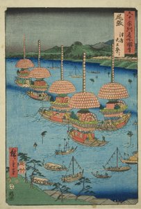 Provinz Owari: Tenno-Festival in Tsushima, aus der Serie "Berühmte Orte in den sechzig Provinzen" von Utagawa Hiroshige