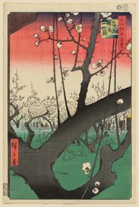 Pflaumengarten in Kameido von Utagawa Hiroshige