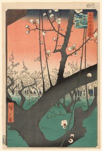 Pflaumengarten in Kameido, aus der Serie "Hundert berühmte Ansichten von Edo" von Utagawa Hiroshige