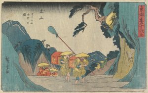 Regen am Suzuka-Berg in Tsuchiyama, 1841-42
