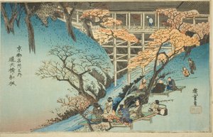Rote Ahornbäume an der Tsuten-Brücke, aus der Serie "Berühmte Orte in Kyoto"