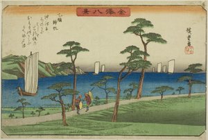 Rückkehrende Segel bei Otomo (Otomo kihan), aus der Serie "Acht Ansichten von Kanazawa (Kanazawa hakkei)"
