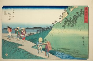 Sakanoshita—Nr. 49, aus der Serie "Dreiundfünfzig Stationen des Tokaido (Tokaido gojusan tsugi)", auch bekannt als der Reisho Tokaido