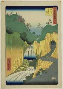 Sakanoshita: Kannon in der Höhle (Sakanoshita, Gankutsu no Kannon), Nr. 49 aus der Serie "Berühmte Ansichten der dreiundfünfzig Stationen (Gojusan tsugi meisho zue)," auch bekannt als der Vertikale Tokaido