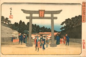 Sannō-Schrein auf dem Nagata-Reitplatz von Utagawa Hiroshige
