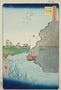 Vereinzelte Kiefern am Tone-Fluss (Tonegawa Barabara-matsu), Nr.71 aus der Serie „Hundert berühmte Ansichten von Edo (Meisho Edo hyakkei)“