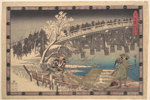 Szene I im Akt XI von Chushingura von Utagawa Hiroshige
