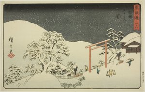 Seki—Nr. 48, aus der Serie "Dreiundfünfzig Stationen des Tokaido (Tokaido gojusan tsugi)", auch bekannt als Reisho Tokaido von Utagawa Hiroshige