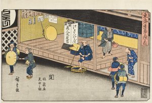  von Utagawa Hiroshige