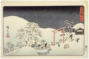 Seki, aus Reisho Tokaido, 1850 von Utagawa Hiroshige