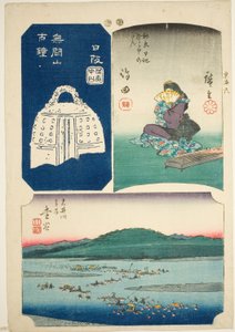 Shimada, Kanaya und Nissaka, Nr. 6 aus der Serie "Ausschnitte des Tokaido (Tokaido harimaze zue)"