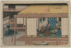 Shimosuwa, aus der Serie Neunundsechzig Stationen des Kisokaido