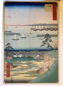 Shinagawa, aus der Serie Bilder berühmter Orte von den Dreiundfünfzig Stationen von Utagawa Hiroshige