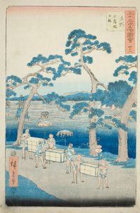 Shono: Antike Stätte des Shiratori-Hügels, Nr. 46 aus der Serie "Berühmte Ansichten der dreiundfünfzig Stationen"
