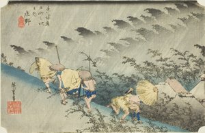 Shono: Treibender Regen (Shono hakuu), aus der Serie "Dreiundfünfzig Stationen des Tokaido (Tokaido gojusan tsugi no uchi)," auch bekannt als Hoeido Tokaido