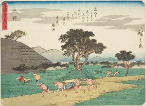 Shono, aus der Serie "Dreiundfünfzig Stationen des Tokaido," auch bekannt als der Tokaido mit Gedicht von Utagawa Hiroshige