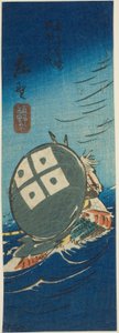 Shono, Abschnitt von Blatt Nr. 10 aus der Serie "Ausschnitte des Tokaido (Tokaido harimaze zue)"