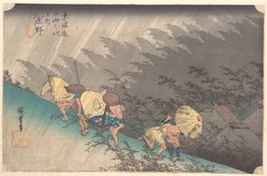 Regenschauer in Shōno von Utagawa Hiroshige