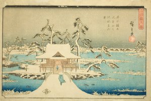 Schnee am Benzaiten-Schrein im Inokashira-Teich (Inokashira no ike Benzaiten no yashiro yuki no kei), aus der Serie „Schnee, Mond und Blumen an berühmten Orten (Meisho setsugekka)“ von Utagawa Hiroshige