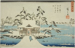 Schnee am Benzaiten-Schrein im Inokashira-Teich (Inokashira no ike Benzaiten no yashiro yuki no kei), aus der Serie "Schnee, Mond und Blumen an berühmten Orten (Meisho setsugekka)" von Utagawa Hiroshige