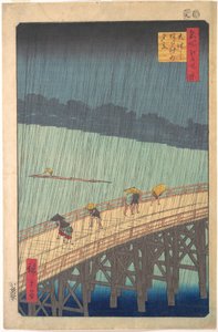  von Utagawa Hiroshige