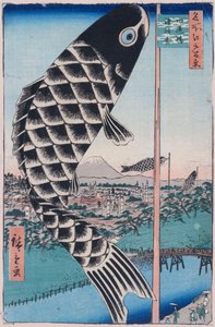 Suido-Brücke und Surugadai Einhundert berühmte Ansichten von Edo, 1856-1858