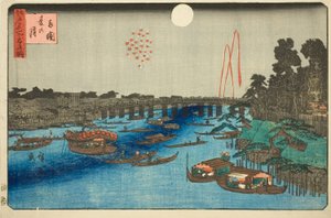 Sommermond über Ryogoku (Ryogoku natsu no tsuki), aus der Serie "Drei Ansichten berühmter Orte in Edo (Edo meisho mittsu no nagame)"