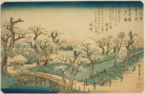 Abendrot an der Koganei-Brücke (Koganei-bashi sekisho), aus der Serie "Acht Ansichten in der Umgebung von Edo (Edo kinko hakkei no uchi)"