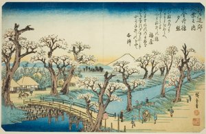 Abendrot an der Koganei-Brücke (Koganei-bashi sekisho), aus der Serie "Acht Ansichten in der Umgebung von Edo (Edo kinko hakkei no uchi)" von Utagawa Hiroshige