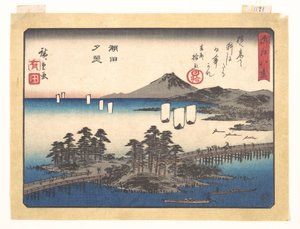 Abendrot bei Seta, aus der Serie Acht Ansichten von Ōmi (Ōmi hakkei) von Utagawa Hiroshige