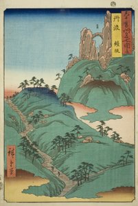 Provinz Tanba: Kane-Hang, aus der Serie "Berühmte Orte in den sechzig Provinzen"