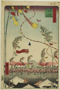 Die Stadt blüht, Tanabata-Festival (Shichu han