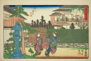 Das Hirasei-Restaurant vor dem Hachiman-Schrein in Fukagawa (Fukagawa Hachiman mae, Hirasei) aus der Serie "Berühmte Restaurants von Edo (Edo komei kaitei zukushi)" von Utagawa Hiroshige