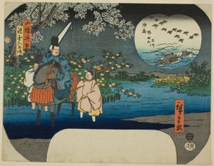 Der Ide-Juwelenfluss in der Provinz Yamashiro und der Noda-Juwelenfluss in der Provinz Mutsu, aus der Serie "Sechs Juwelenflüsse in verschiedenen Provinzen"