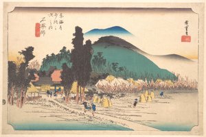 Der Ishiyakushi-Tempel in Ishiyakushi
