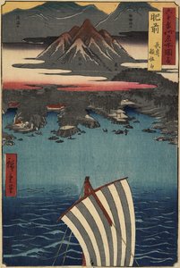 Der Berg Inasa in Nagasaki, Provinz Hizen, Mai 1856