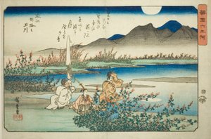 Der Noji-Juwelenfluss in der Provinz Omi (Omi Noji no Tamagawa), aus der Serie "Sechs Juwelenflüsse in verschiedenen Provinzen (Shokoku Mu Tamagawa)"